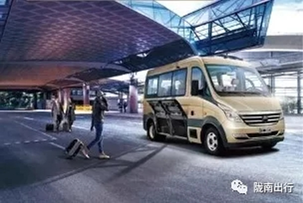 【定制專線】文縣至姚渡火車站、青木川旅游直通車上線啦！