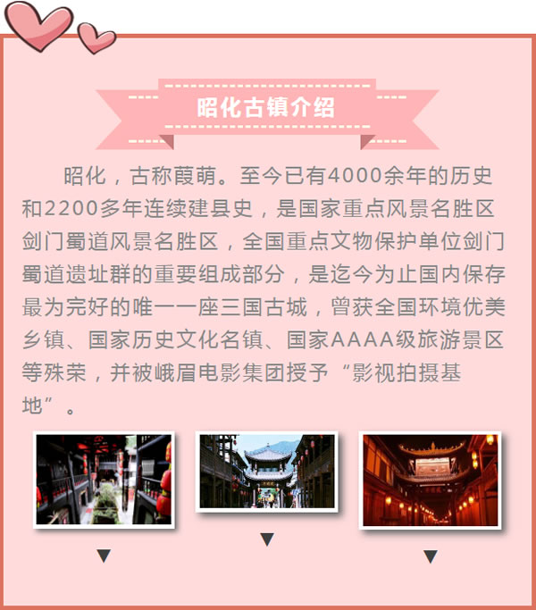 【定制旅游】好消息！隴運集團潤華旅行社推出新優(yōu)惠活動！