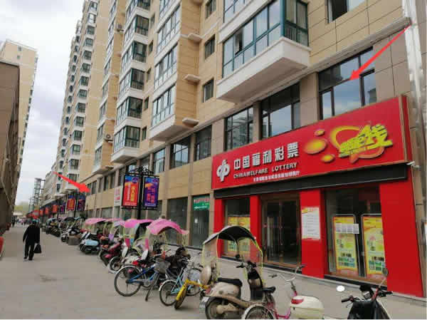 【旺鋪招租】隴運(yùn)集團(tuán)成縣汽車站萬德金街商鋪招租??！