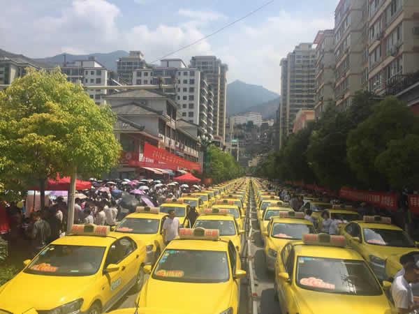 又是一年高考季，又到愛(ài)心送考時(shí)