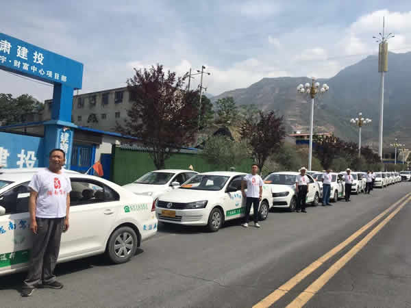 又是一年高考季，又到愛(ài)心送考時(shí)