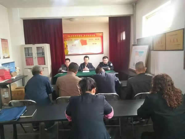 隴運(yùn)集團(tuán)公司“不忘初心、牢記使命” 主題教育在各黨支部全面啟動(dòng)