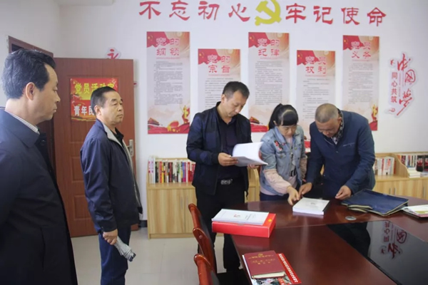 隴運集團公司召開“不忘初心、牢記使命”主題教育黨支部書記培訓會