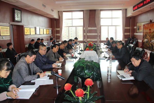 隴運集團公司黨委召開“不忘初心、牢記使命”主題教育讀書班暨理論學習中心組第七次集中學習（擴大）會議