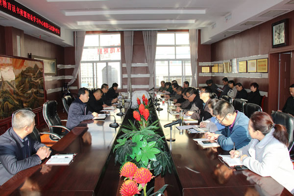 隴運集團公司黨委召開“不忘初心、牢記使命”主題教育讀書班暨理論學習中心組第七次集中學習（擴大）會議