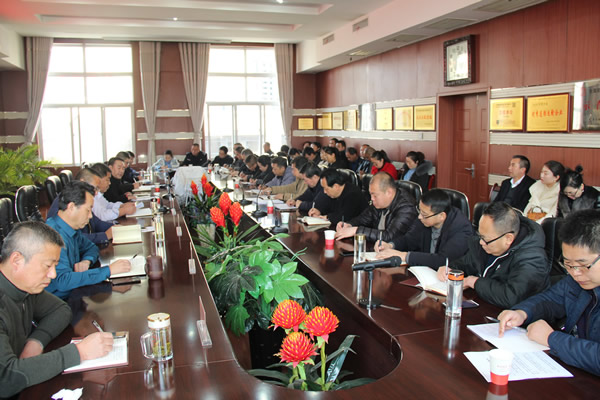 隴運集團公司黨委召開“不忘初心、牢記使命”主題教育評估測評會議