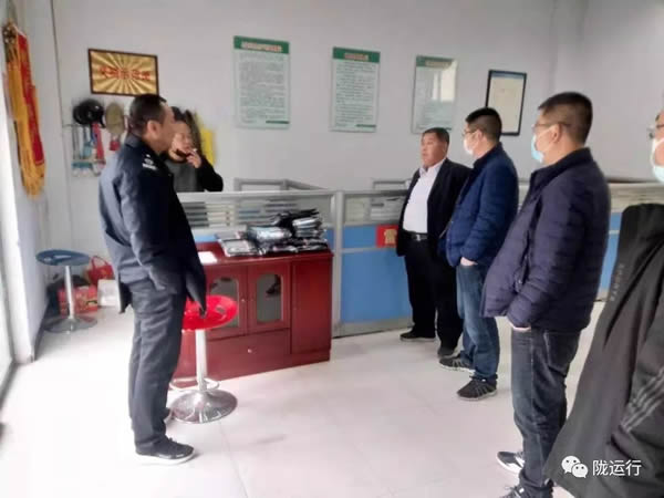 疫情防控 隴運(yùn)集團(tuán)在行動(dòng)！