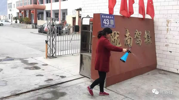 疫情防控 隴運(yùn)集團(tuán)在行動(dòng)！