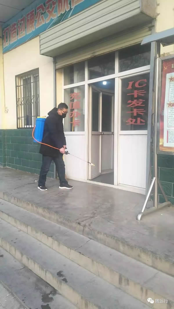 疫情防控 隴運(yùn)集團(tuán)在行動(dòng)！