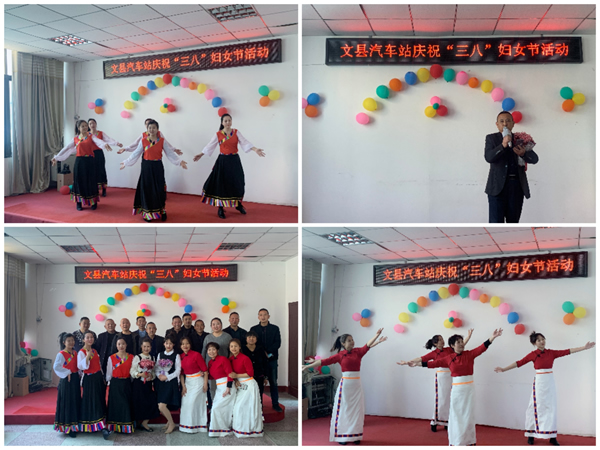 魅力女性 快樂巾幗——隴運(yùn)集團(tuán)公司開展慶?！叭ぐ恕眹?guó)際勞動(dòng)?jì)D女節(jié)系列活動(dòng)