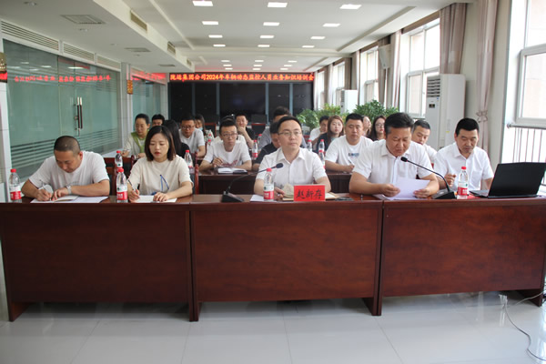 隴運(yùn)集團(tuán)公司開展車輛動態(tài)監(jiān)控人員業(yè)務(wù)知識培訓(xùn)會