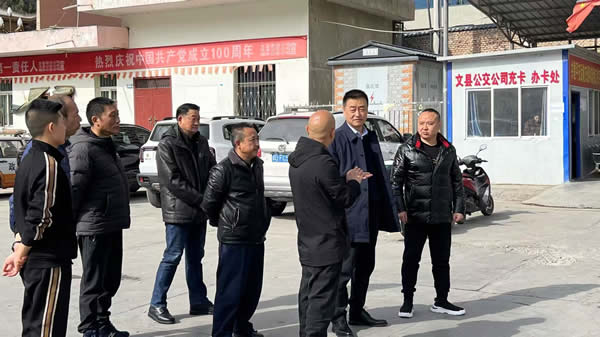 新作風煥發(fā)新氣象 新擔當展現新作為—文縣汽車站工作紀實（八）