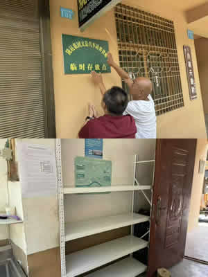 新作風煥發(fā)新氣象 新擔當展現新作為—文縣汽車站工作紀實（八）