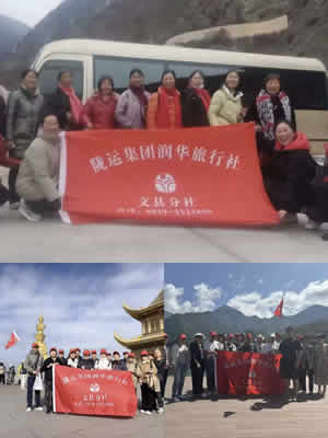 新作風煥發(fā)新氣象 新擔當展現新作為—文縣汽車站工作紀實（八）