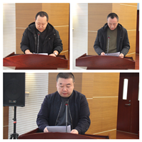 隴運集團(tuán)公司召開2025年度工作會議