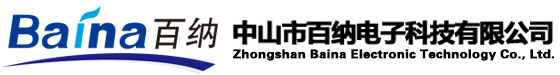 吉安市鉑睿機電設(shè)備有限公司
